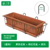 Maceta para Plantar Verduras en Balcón, Maceta Rectangular, Canaleta para Flores de Plástico Extra Grande, Caja de Resina para Plantar Verduras y Fresas, Soporte Colgante