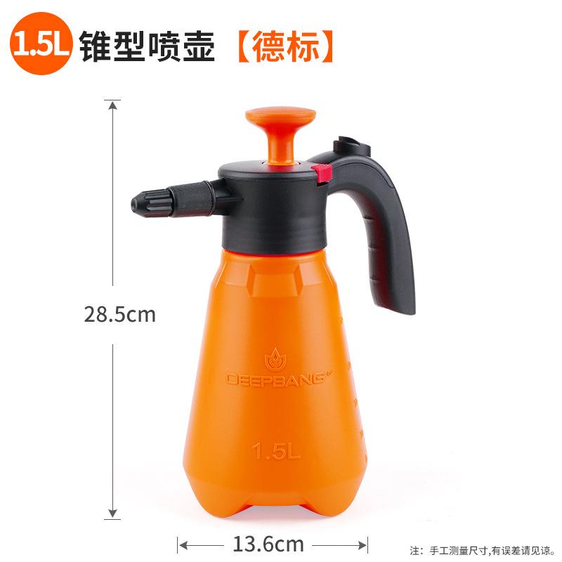 SKU_06_【新升级】1.5L锥形（阳光橙色）180天以换