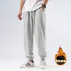 Calça Ankle Nova Primavera 2023 Calça Jogger Masculina Esportiva Solta Casual Cinza Cordão Calça Longa