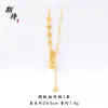 Esperando con ansias Collar con borla de calabaza estilo chino de oro de arena vietnamita duradero Cadena para la clavícula Collar Regalo para Mujeres