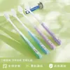 Cepillo de dientes Hospital Oral Cepillo de dientes Dental Ambulatorio Actividades de Publicidad Logo Imprimible Clínica Oral Independiente Regalo de Inauguración