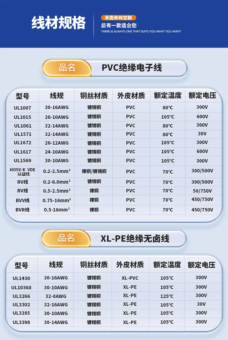 新详情页-(1)_06.jpg