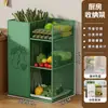 Prateleira de armazenamento de cozinha para vegetais e temperos, armazenamento em camadas, material metálico, cesta de vegetais de grande capacidade, de chão