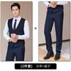 Conjunto de camisa de manga larga y chaleco para hombre y mujer para uniformes del personal de servicio de hotel, sala de billar, juegos de ajedrez y cartas, cine, restaurante, bar