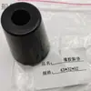 Junta de aço com furo para parafuso, base de borracha cônica, suporta carga, antiderrapante, amortecimento, pé de móvel, instrumento, chassi, base de borracha para pé