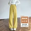 Calça de moletom feminina cinza-esbranquiçada para primavera e outono de 2026, novo estilo popular, que valoriza a altura para baixinhas, calça de moletom casual de corte reto e perna larga, slim fit