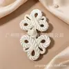 Botones Mingmei con forma de disco, teñibles, diseño de flor de tres hojas, botones tejidos hechos a mano, nuevos botones de nailon estilo chino, cheongsam, Hanfu, traje Tang, en stock
