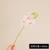 Húmedo al tacto, ramo de orquídeas mariposa de 5 cabezas, adorno decorativo para arreglo de escena, arte floral con un toque de alta gama, orquídea artificial danzante