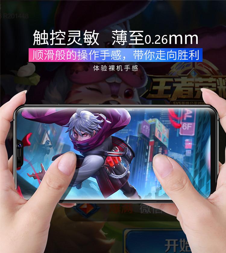 描述8