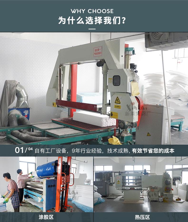 无包装详情页上_03.jpg