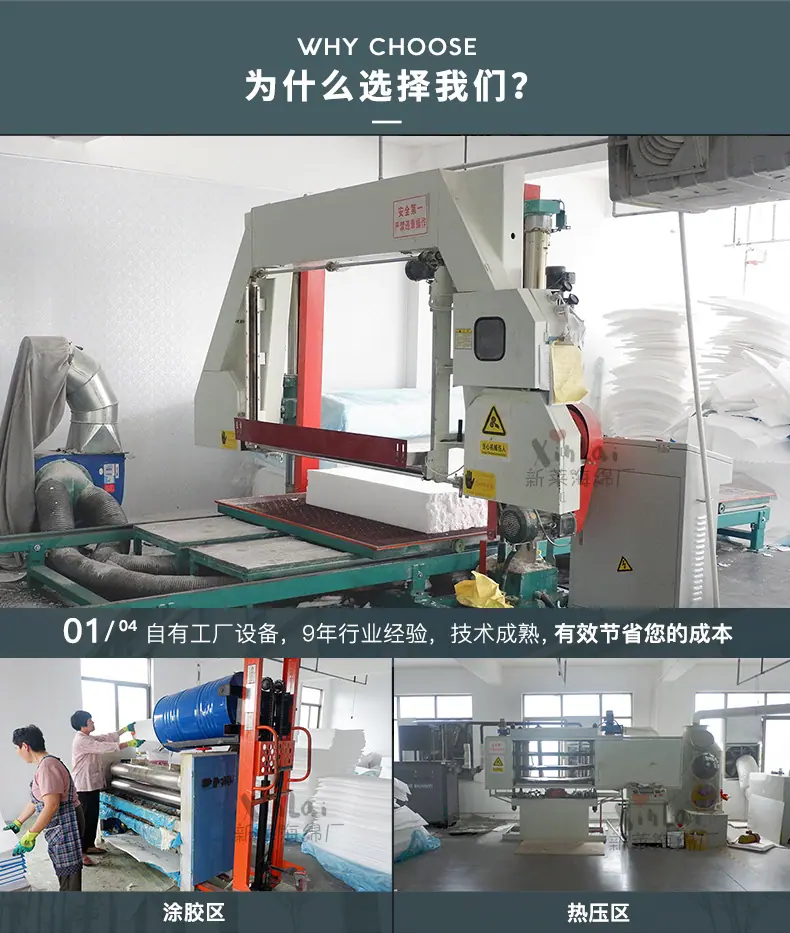 无包装详情页上_03.jpg