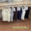 Camisola de otoño estilo coreano de tejido modal cepillado con hermoso diseño en la espalda, tacto de alta gama y copas incorporadas, adecuada tanto para llevar sola como debajo de otra prenda.