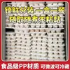 Caja de Empaque Desechable para Wonton Congelado Caja Pequeña Comercial para Wonton Crudo Caja para Wonton Congelado Yun Tun Caja de Almacenamiento Al por Mayor