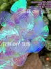 Escama de Dragón Sirena Iridiscente Concha Grande 40mm Lentejuelas Plegadas DIY Siete Colores Deslumbrante Escama de Pez Forma de Abanico Cuentas