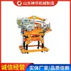 Estructura de la Máquina Compactadora Hidráulica Configuración Estilo de la Máquina Compactadora Hidráulica Especificaciones Máquina Compactadora Hidráulica
