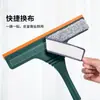 Rascador de Vidrio Telescópico Rascador de Limpieza de Doble Propósito Limpiaparabrisas de Vidrio Limpiaparabrisas para el Hogar Limpiador de Vidrio Interior Limpiacristales 10 Yuan