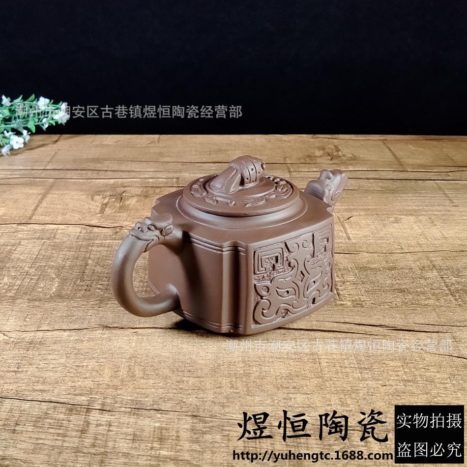 无釉汉井壶450毫升