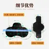 Parche Marchante de Hormiga de Fuego Marca OEM Mismo Estilo que Transmisión en Vivo de Douyin Tamaño Grande Parche Lumbar, Cervical y para Hombros Parche de Yeso Impermeable con Película de PU