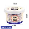 Caja de Embalaje para Yogurt de Cuero de Leche Hecho a Mano Vaso de Papel Engrosado con Película de Doble Forro Yogurt Fermentable Embalaje Desechable Vaso de Papel