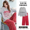 Pijama feminino de manga longa, coleção outono/inverno 2026, material de algodão com bojo embutido para evitar transparência, com estampa de desenho animado, adequado para usar em casa ou como roupa para sair.