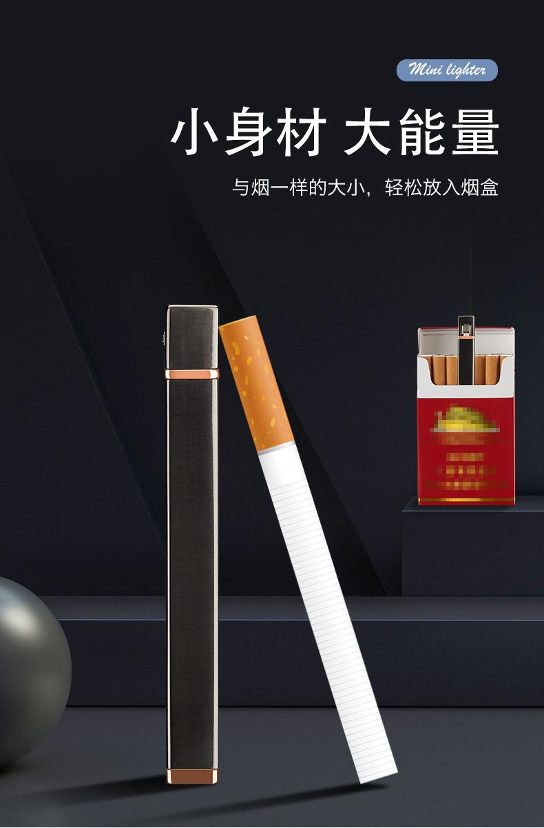 迷你打火机_04.jpg