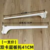 Estante de Almacenamiento Blanco con Ranura Doble para Tarjetas Columna Aa, Soporte de Estante Negro, Estantería, Organizador de Pared para Cuarto de Almacenamiento, Soporte de Ferretería