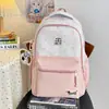 Mochila blanco lechoso con estampado de estrellas para chicas de secundaria y preparatoria, estilo ins coreano, versátil para la escuela y salidas