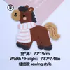Parches Bordados de Toalla para Mochilas, Ropa, Sombreros, Parches Decorativos, Parches para Coser, Parches Pequeños de Tela de Caballo