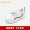 Sapatos Infantis Balabala, Sapatos para Bebês e Crianças Pequenas, Tênis para Meninas, Sapatos Respiráveis Antiderrapantes de Outono, Doces e Artísticos