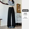 Calça feminina branca, novo estilo primavera e outono, calça reta de cintura alta afina a silhueta com efeito drapeado, calça pantalona solta e casual
