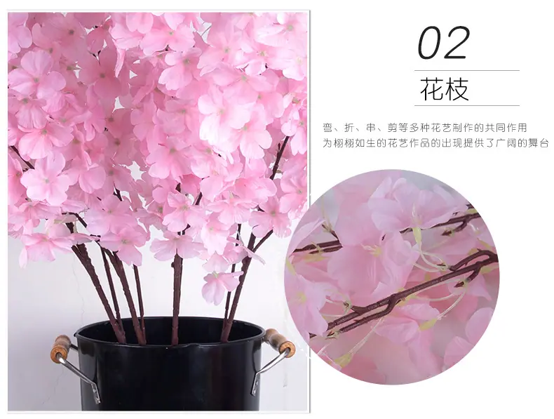 4梨花_08.jpg