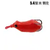 Thunderfrog Modified Frog Blackfish Far Throw Lou Ya Bait Thunderfrog Soft Bait Fishing Gear 5.4 / 6.3cm Double Hook