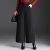 Pantalones de pierna ancha, holgados, adelgazantes, de tiro alto para mujer, otoño/invierno 2026, estilo nuevo, elegantes, adecuados para figuras petite, de pierna recta, versátiles, casuales y cropped.