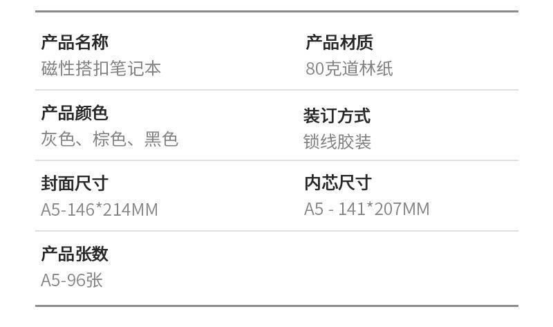三棵杉详情_04.jpg