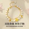 Durazno que Amas Plata S925 Jade Flor de Durazno Pulsera de Doble Capa para Mujer Lujo Ligero Estilo Antiguo Pulsera de Jade Hetian Regalo de San Valentín