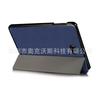 Para Samsung Tab A 10.1 P585N funda protectora plana SM-P580N/P585 funda de cuero