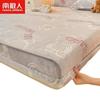 Nanjiren Terciopelo de Copo de Nieve Terciopelo de Doble Cara Cubierta de Cama Pieza Única Invierno Espesa Cubierta de Cama Cubierta Completa Sábana Protectora de Colchón