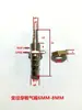 Conector de Engate Rápido com Espigão para Mangueira de Ar, Conector Reto para Mangueira de Ar, Bico de Ar com Espigão