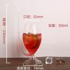 Nuevo Vaso de Vino Creativo de Vampiro Restaurante Bar Vidrio Transparente de Alto Valor Copa de Cóctel Vaso con Popote Vaso para Jugos