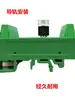 Placa Amplificadora de Microcontrolador PLC de 4 Vías Entrada Universal Salida NPN Placa Aislante Optoacoplador Placa de Transistores 5V 12-24V