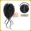 Peluca con cabeza de albóndiga, hija femenina, dragón, barba, flor, maíz, paquete de cabello, simulación de cabello, nido de pollo, pinza para sujetar la cabeza, red, peluca roja, anillo