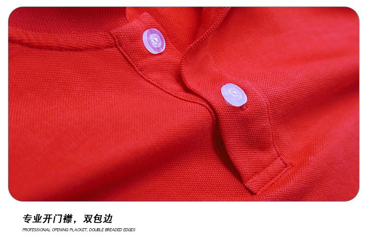 T02详情_06.jpg
