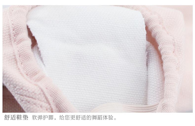 鏁欏笀鑸為瀷璇︽儏椤?_12