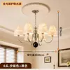Candelabro de flecos retro americano para sala de estar, lámpara personalizada de alta gama estilo vintage francés para dormitorio y estudio