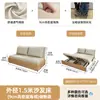 Estilo Madera Maciza 1m Tela de Terciopelo de Doble Propósito para Dormir y Recostarse, Extraíble y Lavable, Económico para Casa de Alquiler Cama Sofá de 1.2m