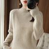 Suéter de aguja Yuanbao para mujer, camisa básica de manga raglán con cuello semialto, suéter grueso y cálido de moda Joker, venta al por mayor