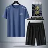 [Conjunto de Duas Peças] Camiseta Esportiva Masculina 2026 Verão Sensação de Gelo Gola Redonda Versátil Corrida Camiseta de Secagem Rápida