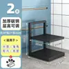 Estante para Ollas Específicamente para Guardar Ollas y Sartenes, Estante de Acero al Carbono para Cocina, Estante de Almacenamiento Multicapa, Gabinete Doméstico con Capas Internas