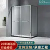 Yipai nova porta dupla brilhante casa de banho de aço inoxidável coberto quadrado casa de banho divisória de vidro atacado