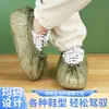 Cubrezapatos Desechables Engrosados y Ampliados, Cubre Pies de Tela No Tejida en Forma de Tira para Uso en Interiores del Hogar, Modelo Nuevo Gris para Sala Limpia de Fábrica